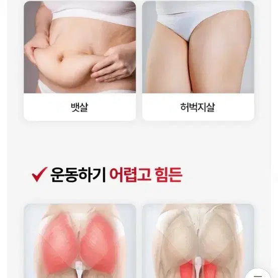 [BUNJANG] HUGRAM Pulse Fit Leggings (Size M) / 휴그램 펄스핏 레깅스 m사이즈