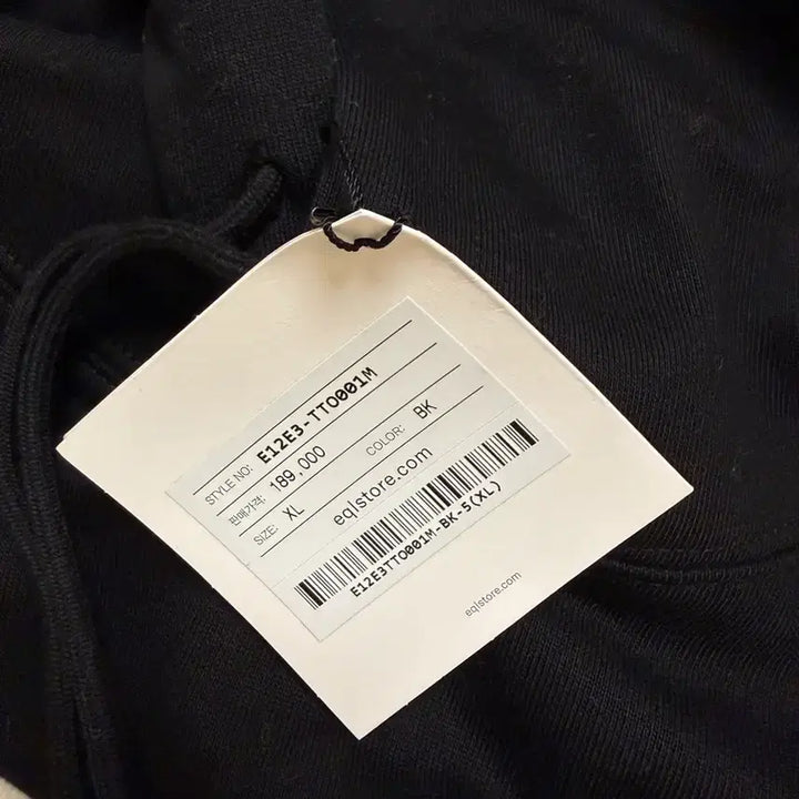 [BUNJANG] eql Basic Black Hoodie XL / [새제품] eql 무지 블랙 후드티 xl