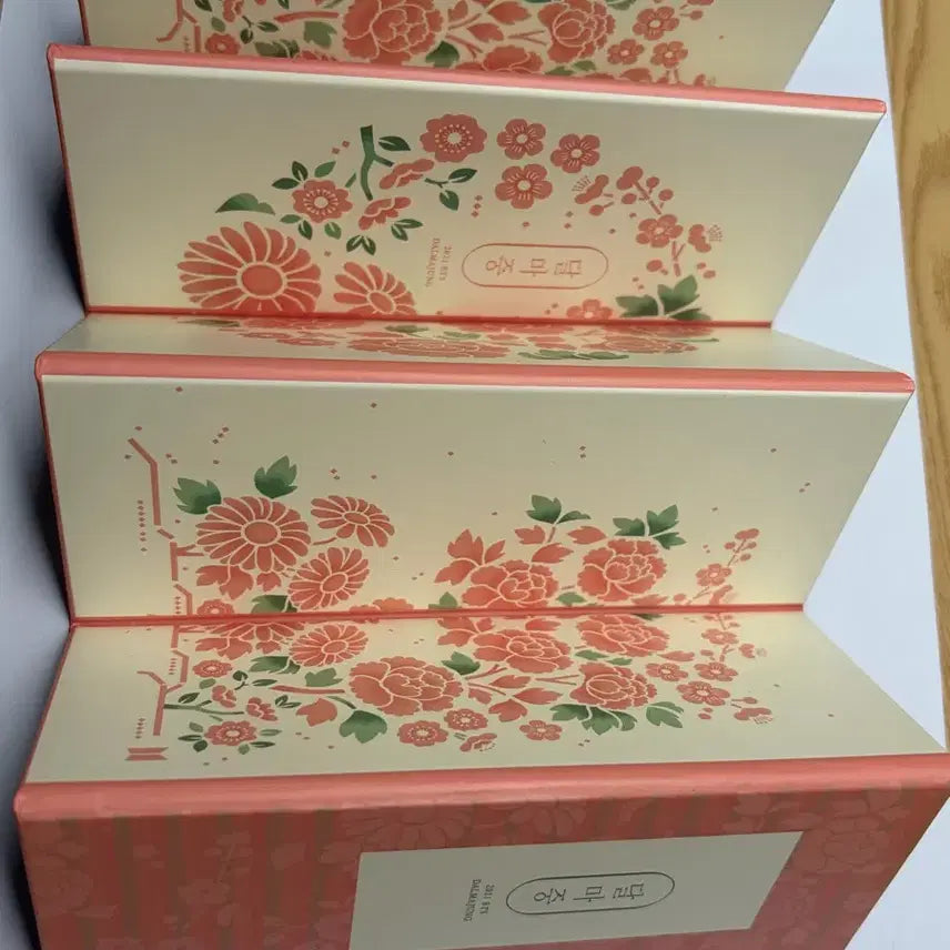 [SOLD OUT] bts 달마중 병풍