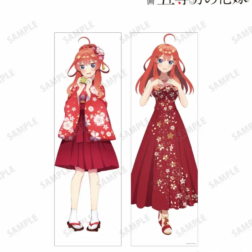 [BUNJANG] The Quintessential Quintuplets Nakano Itsuki Dakimakura Cover / 5등분의 신부 나카노 이츠키 다키마쿠라 커버