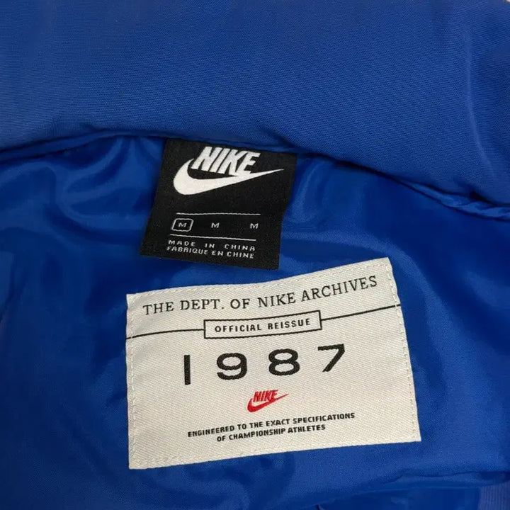 [BUNJANG] Nike 1987 Anorak Windbreaker / [s급] 나이키 1987 아노락 M
