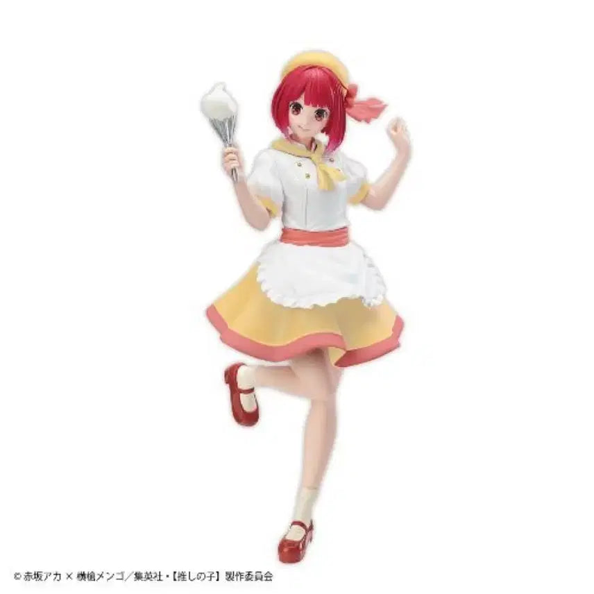 [BUNJANG] Oshi no Ko Kana Arima Figure / 최애의 아이 아리마 카나 쿠지 A상 LH상 피규어