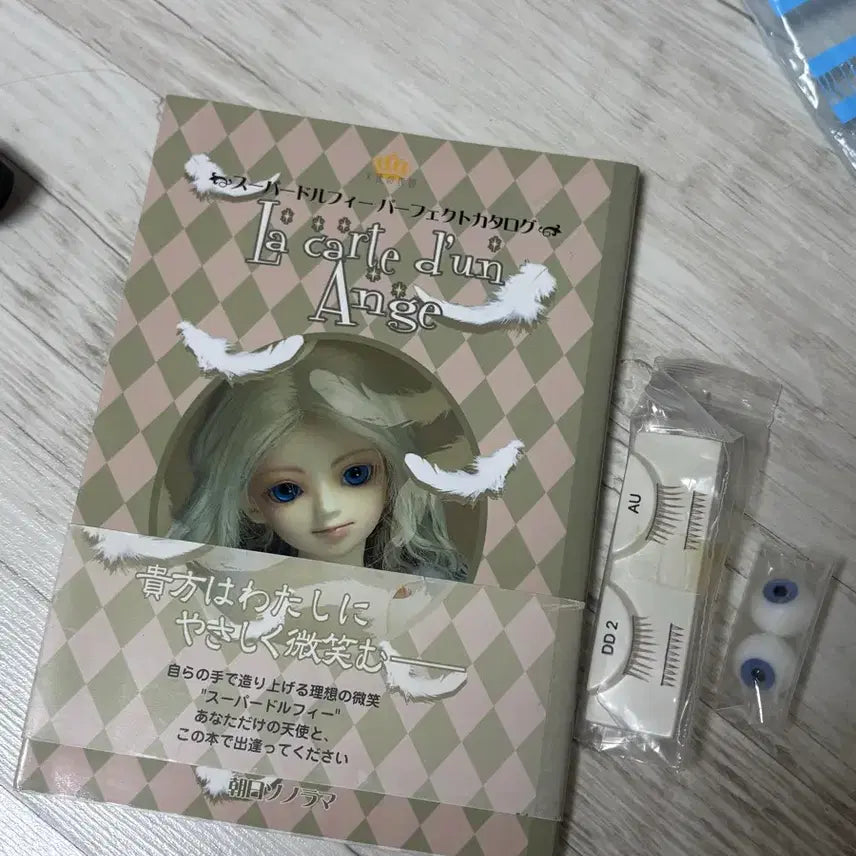 [BUNJANG] Ball-Jointed Doll / 구체관절인형
