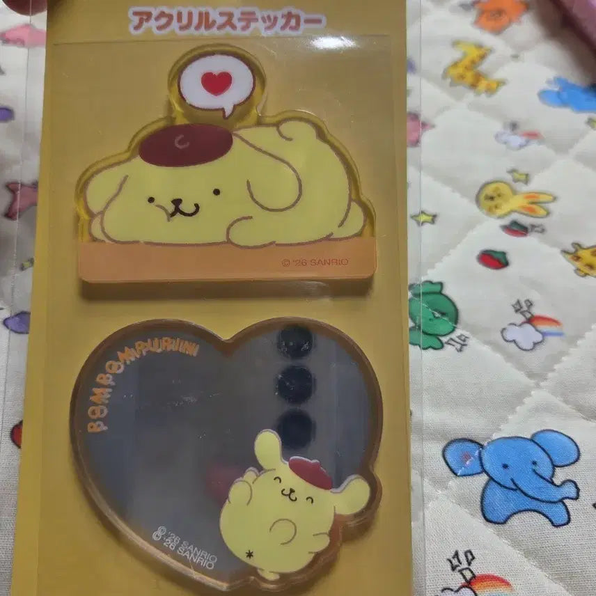[BUNJANG] Sanrio Pompompurin Acrylic Sticker &amp; Mirror Set / 산리오 폼폼푸린 아크릴 스티커 &amp; 거울