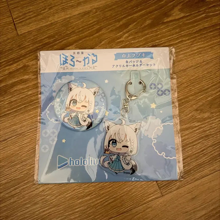 [BUNJANG] Hololive Shirakami Fubuki Holocolle Kyoto Goods / 홀로라이브 시라카미 후부키 홀로컬 교토 굿즈
