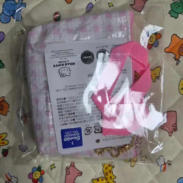 [BUNJANG] Kogi Myung Pouch Keyring / 코기뮹 파우치 키링