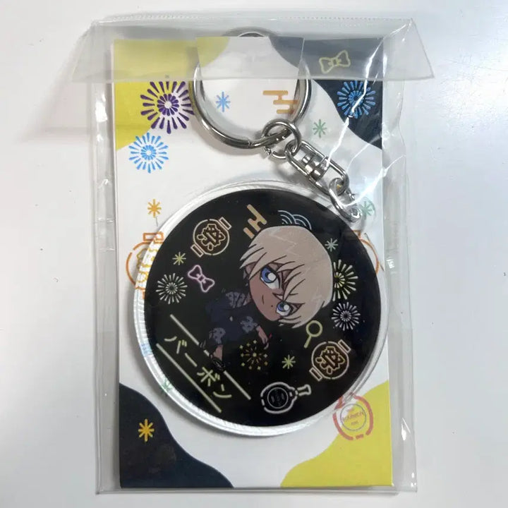 [BUNJANG] Detective Conan Amuro Tooru Osaka Castle Limited Acrylic Keyring / 명탐정 코난 아무로 토오루 후루야 레이 오사카성 한정 아크릴 키링