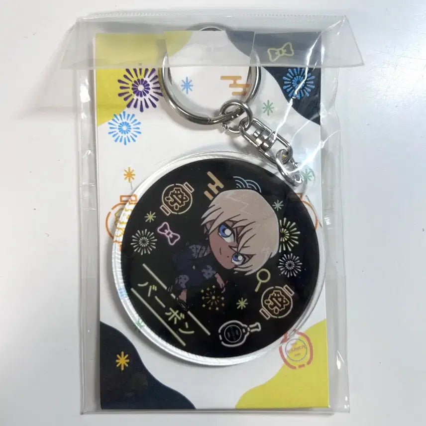 [BUNJANG] Detective Conan Amuro Tooru Osaka Castle Limited Acrylic Keyring / 명탐정 코난 아무로 토오루 후루야 레이 오사카성 한정 아크릴 키링