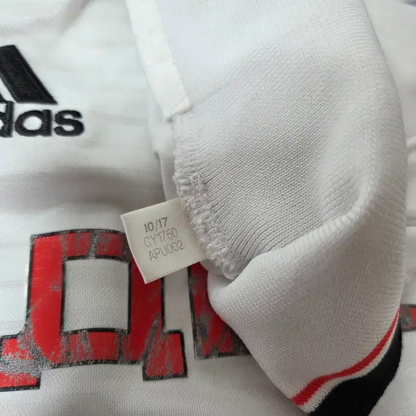 [BUNJANG] Adidas Gosha Rubchinskiy Soccer Jersey White XL / 아디다스 GOSHA 고샤 루브친스키 콜라보 사커져지 카라티셔츠 화이트XL