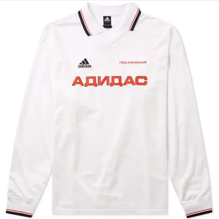 [BUNJANG] Adidas Gosha Rubchinskiy Soccer Jersey White XL / 아디다스 GOSHA 고샤 루브친스키 콜라보 사커져지 카라티셔츠 화이트XL