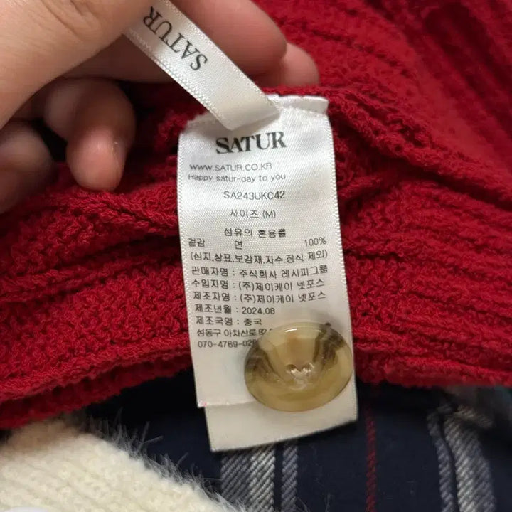 [BUNJANG] [새제품] 세터 부클 가디건 레드 M / [새제품] 세터 부클 가디건 레드 M
