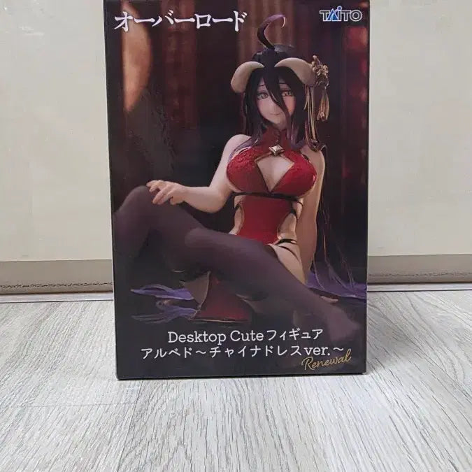 [SOLD OUT] 미개봉 새상품) 오버로드 알베도 차이나 드레스 피규어 [정품]