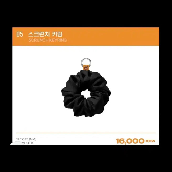 [BUNJANG] Yudabin Band Yudabin Merchandise Set / 유다빈밴드 유다빈 굿즈 세트