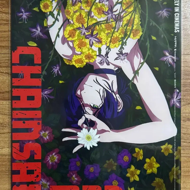 [BUNJANG] Chainswoman Reze Arc Takunamata Poster / [최상품] 체인소맨 레제편 타쿠나마타타