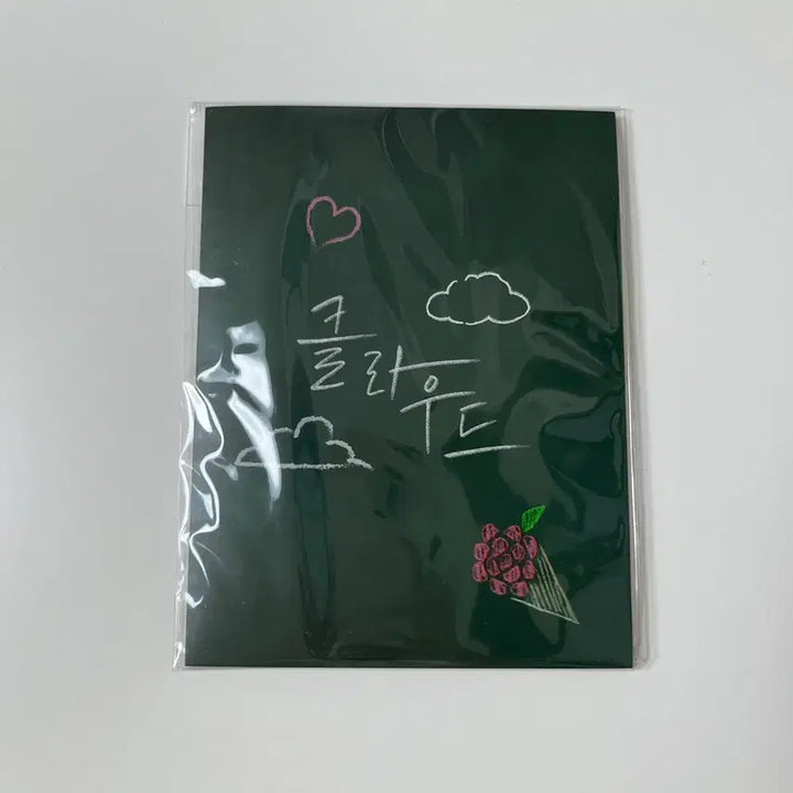 [BUNJANG] M2F Cloud How to Live Together Set / 모펀 클라우드 함께 살아가는 법 세트