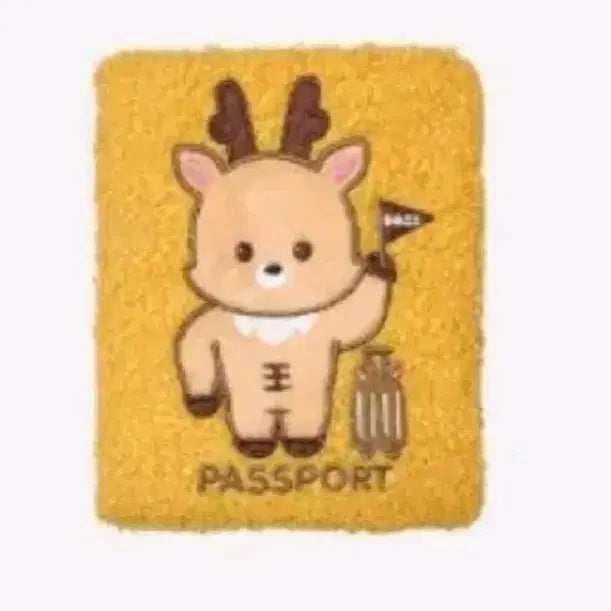 [BUNJANG] WooraKbam Sungchan Passport Case / 우락밤 성찬 여권케이스 여권지갑 (미개봉)