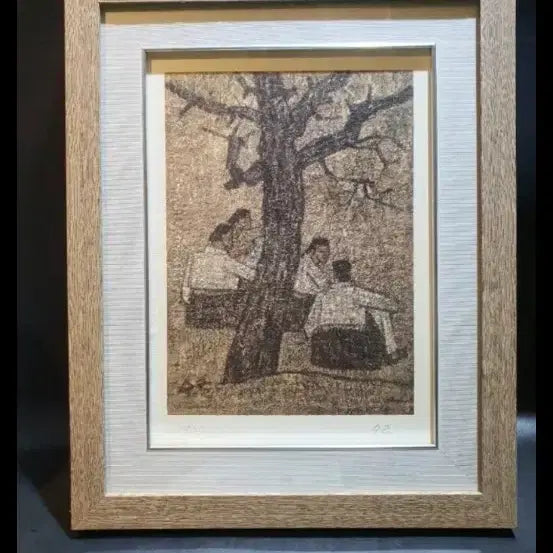 [BUNJANG] Park Soo-keun Limited Edition Print Frame / 박수근화백 판화액자한정판 가격수정