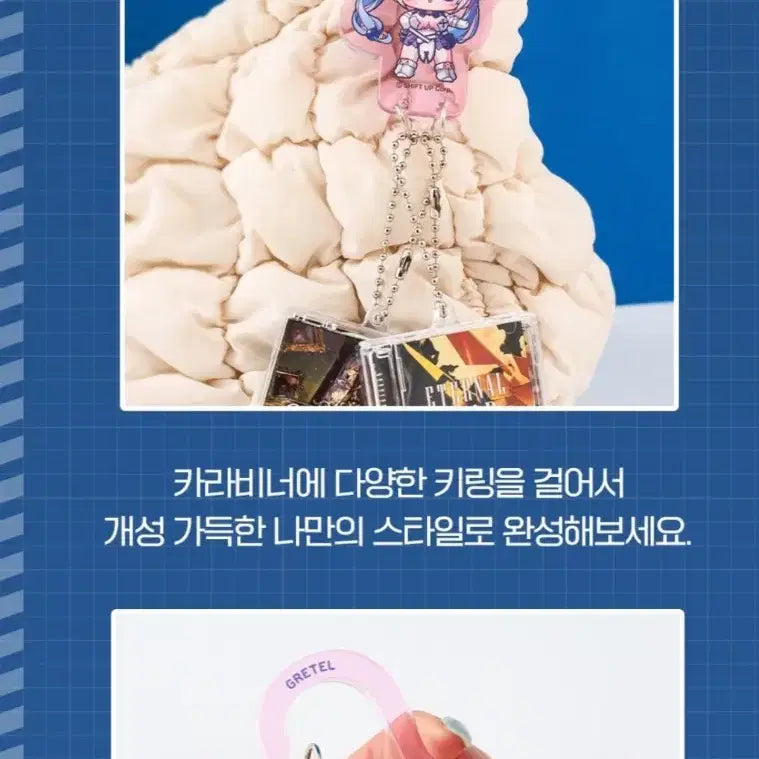 [BUNJANG] Nike Carabiner Keyring / 정품]니케 카라비너 키링 카카오톡단독상품