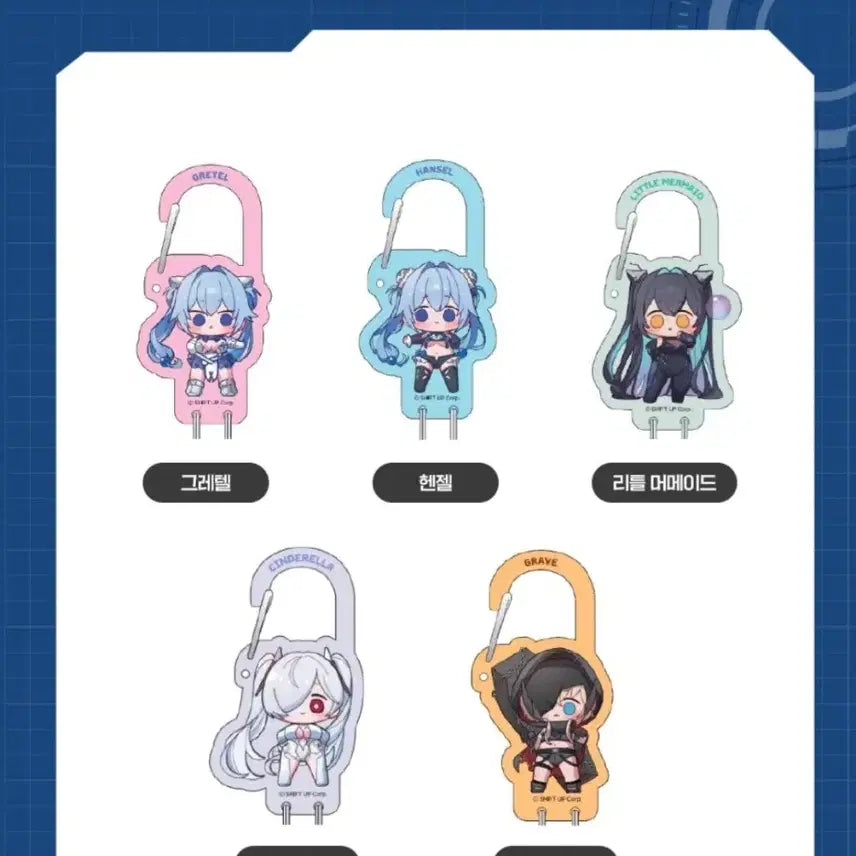 [BUNJANG] Nike Carabiner Keyring / 정품]니케 카라비너 키링 카카오톡단독상품