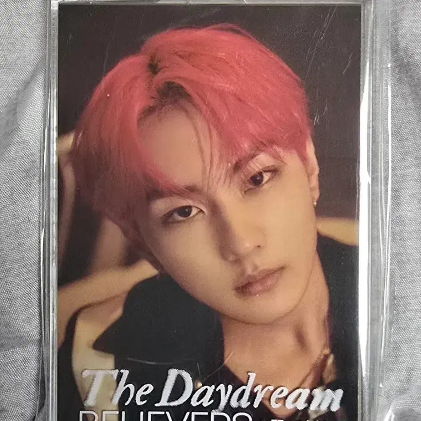 [SOLD OUT] 미개봉 하이브 인사이트 The Daydream  엔하이픈 양도