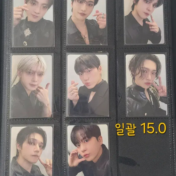 [BUNJANG] ATEEZ MIGHTEEZ Wonder Room Pop-Up Trading Card (B ver) Photocard Bundle Set / 에이티즈 마이티즈 원더룸 팝업 랜덤 트레이딩카드(B.ver)포카