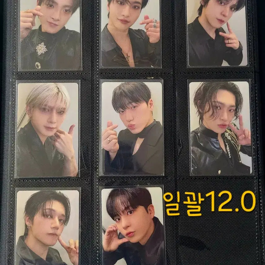 [BUNJANG] ATEEZ MIGHTEEZ Wonder Room Pop-Up Trading Card (B ver) Photocard Bundle Set / 에이티즈 마이티즈 원더룸 팝업 랜덤 트레이딩카드(B.ver)포카