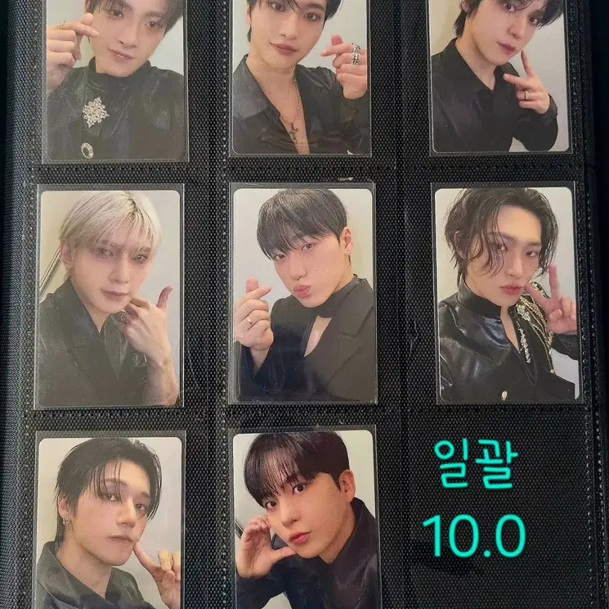 [BUNJANG] ATEEZ MIGHTEEZ Wonder Room Pop-Up Trading Card (B ver) Photocard Bundle Set / 에이티즈 마이티즈 원더룸 팝업 랜덤 트레이딩카드(B.ver)포카