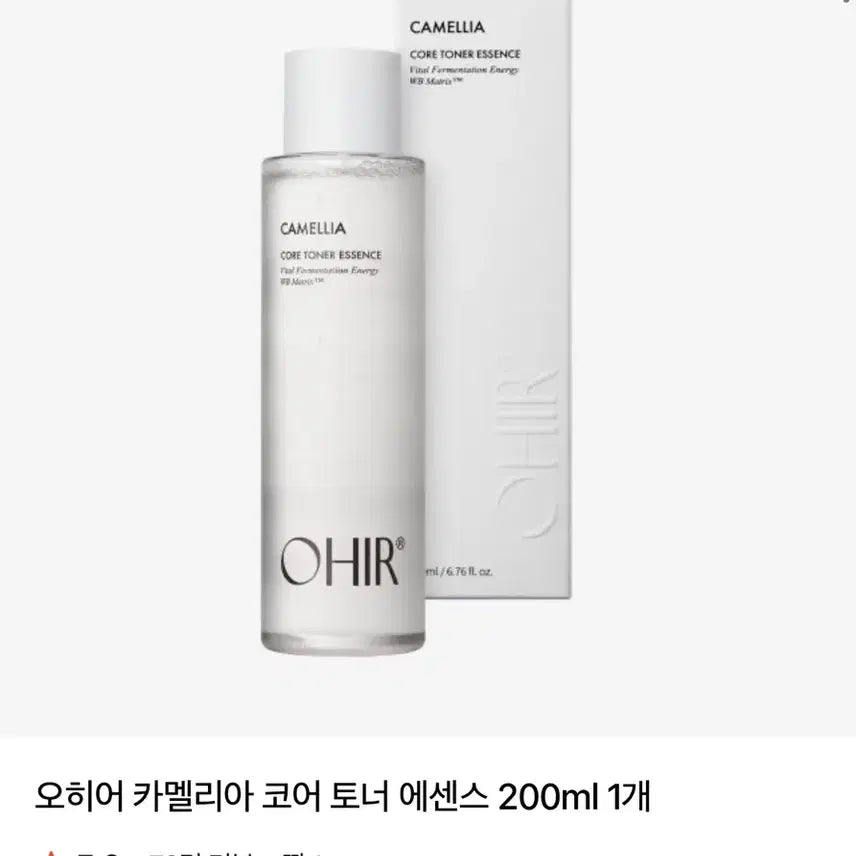 [BUNJANG] OHUI Camellia Core Toner Essence 200ml / 오히어 카멜리아 토너 새상품
