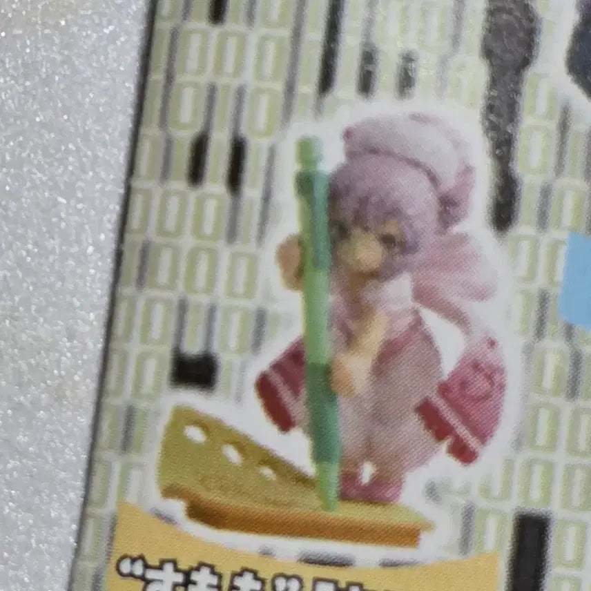 [BUNJANG] Chobits Chi Figure / 쵸비츠 미소녀 피규어