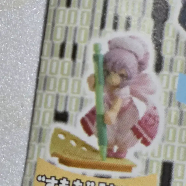 [BUNJANG] Chobits Chi Figure / 쵸비츠 미소녀 피규어