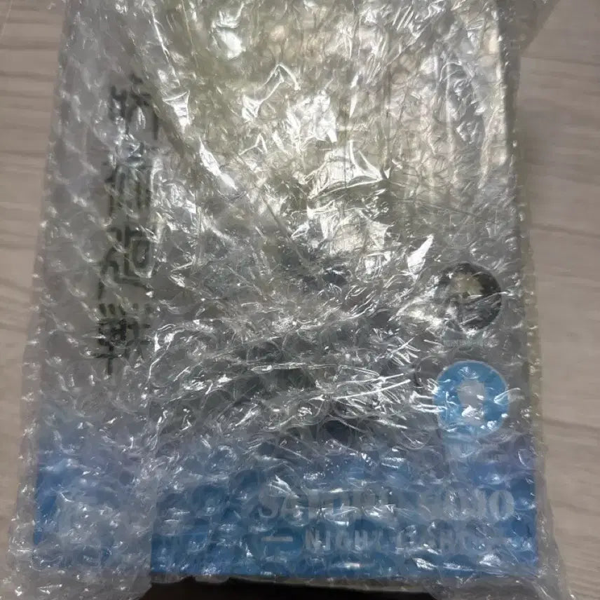 [SOLD OUT] 주술회전 고죠 무드등