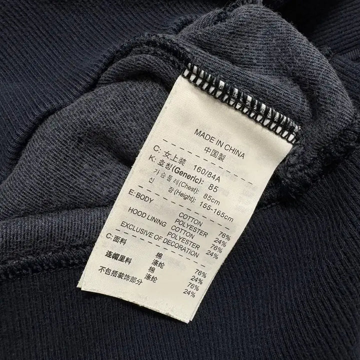 [BUNJANG] Nike Y2K Velvet Hoodie Zip-Up / 나이키 y2k 벨벳 후드집업