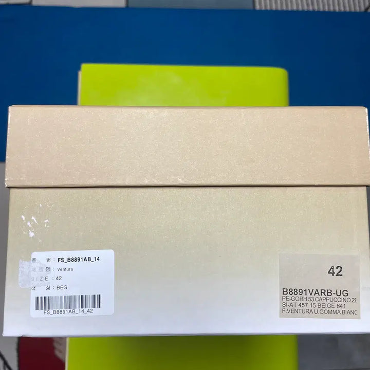 [SOLD OUT] 부테로 벤투라 카푸치노 42 280mm