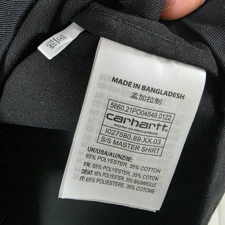 [BUNJANG] Carhartt WIP Master Short Sleeve Shirt 2XL Black / 칼하트 WIP 마스터 반팔셔츠 2XL 블랙 검정 워크웨어