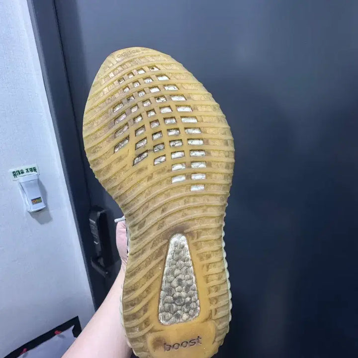 [SOLD OUT] 이지부스트 지브라 270 사이즈