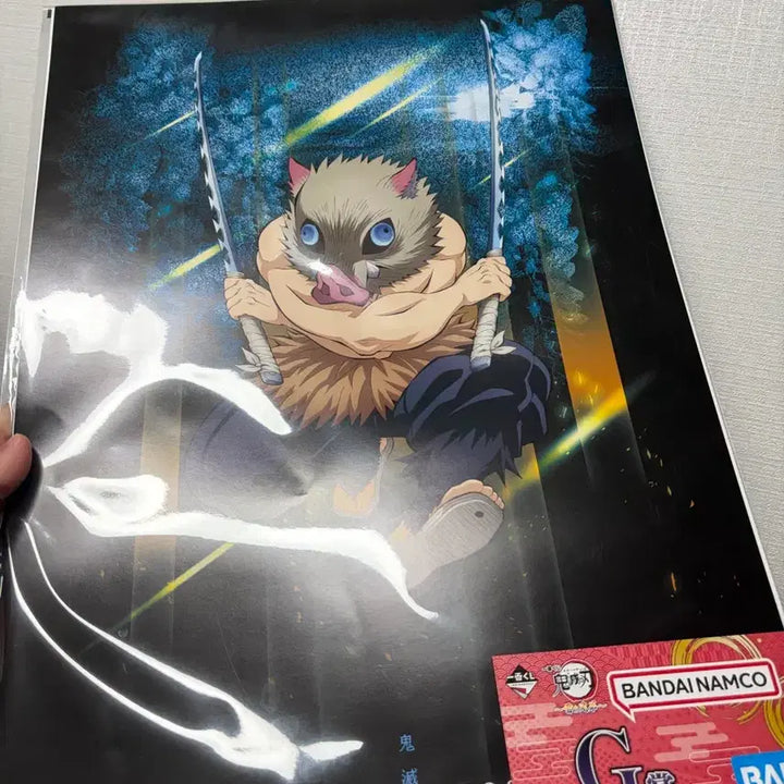 [BUNJANG] Demon Slayer Inosuke Poster / 귀멸의 칼날 귀칼 제일복권 g상 이노스케 포스터