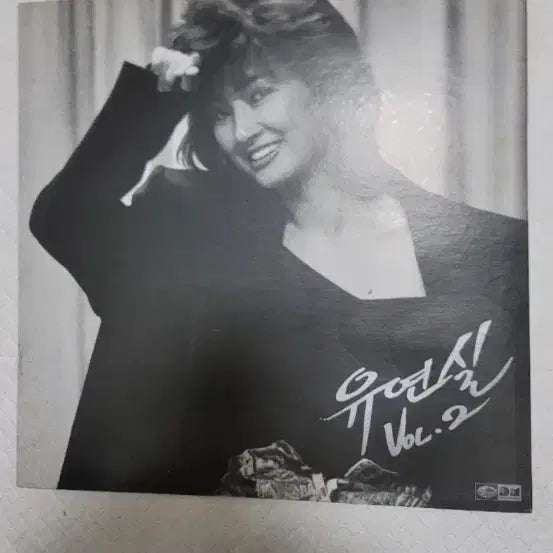 [BUNJANG] Yoo Yeon Sil 2nd Album LP / 유연실lp
