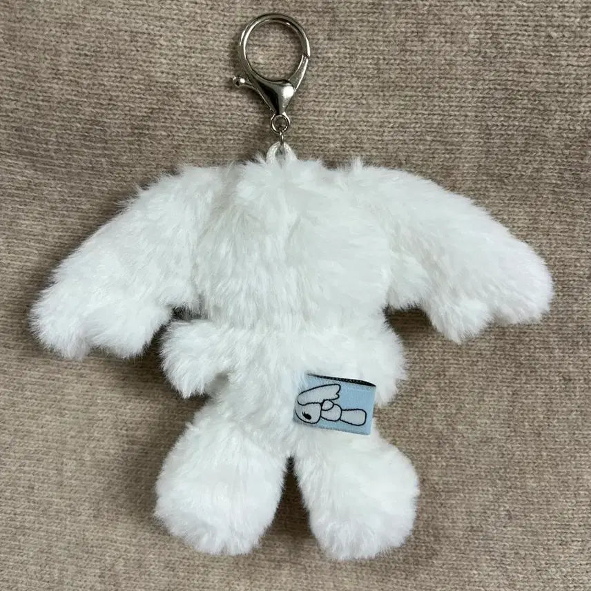 [BUNJANG] Koise Yo Fullshi Keyring / 코이세이오 푸루시 키링