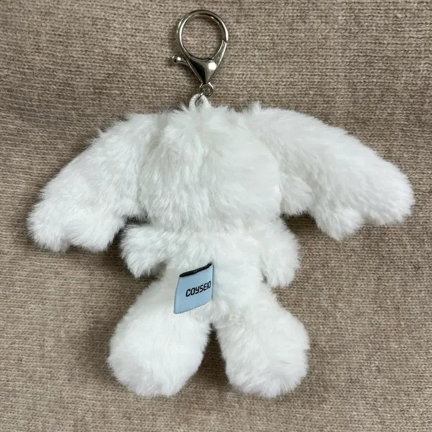 [BUNJANG] Koise Yo Fullshi Keyring / 코이세이오 푸루시 키링
