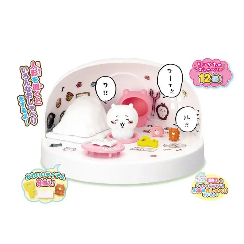 [BUNJANG] Chiikawa House Figure Set / 치이카와 하우스 피규어 먼작귀 집 세가하우스