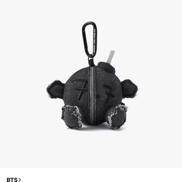 [SOLD OUT] bts 아리랑 투어 아미밤 플러시 키링