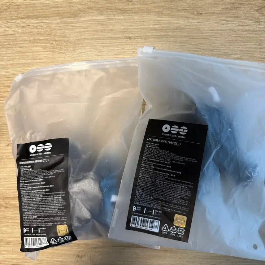 [SOLD OUT] bts 아리랑 투어 아미밤 플러시 키링