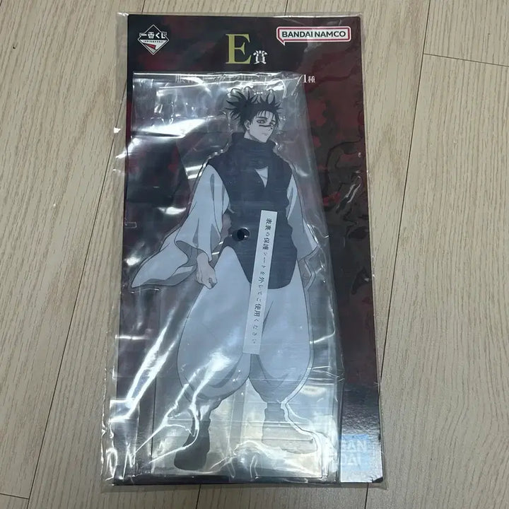 [BUNJANG] Jujutsu Kaisen Choso Acrylic Stand / 주술회전 쿠지 e E상 쵸소우 아크릴 스탠드 미개봉