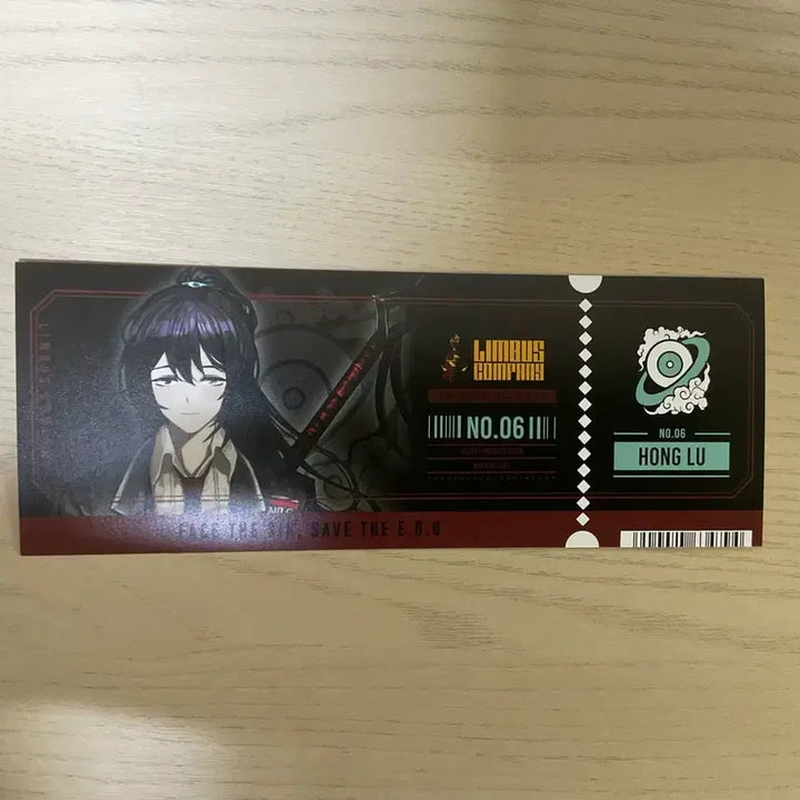 [SOLD OUT] (4/21까지 가격인하)림버스 컴퍼니 홍루 애니메이트 특전 티켓