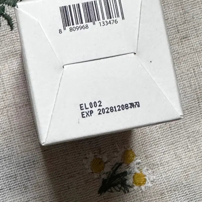 [SOLD OUT] 조선미녀 붉은팥 모공탄력 세럼 새제품