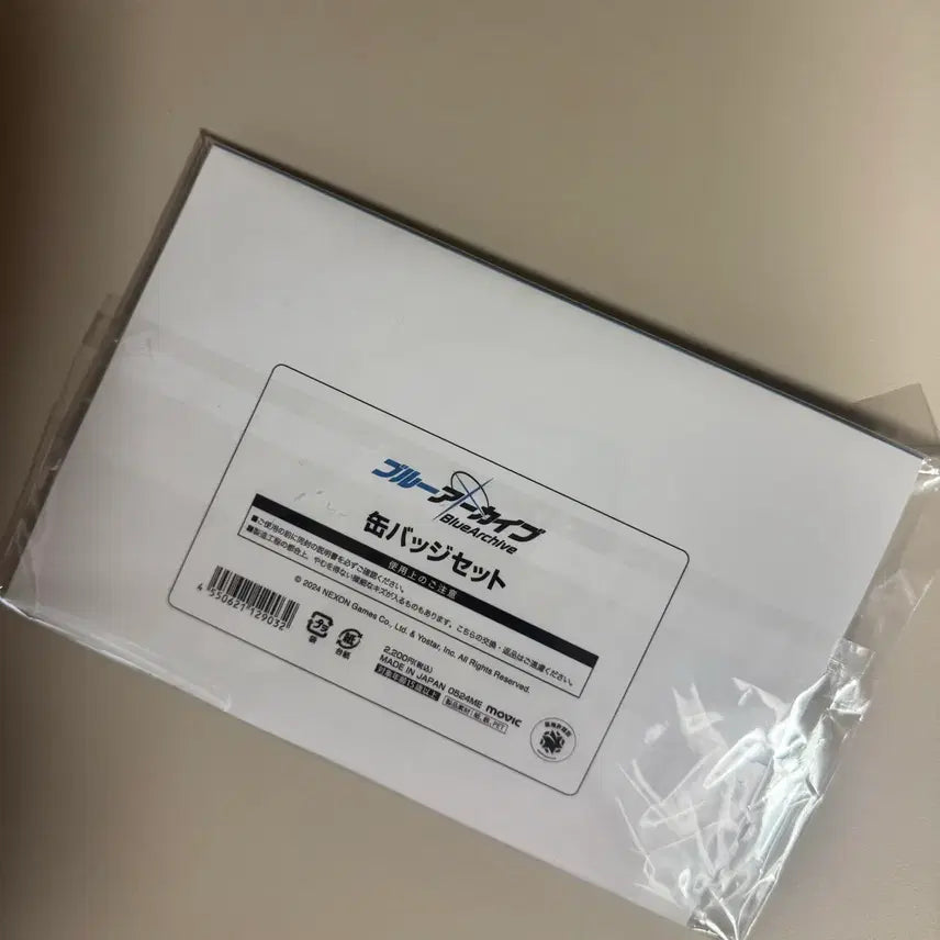 [BUNJANG] Blue Archive Abydos Can Badge Set / 블루아카이브 아비도스 캔뱃지 세트 시로코 호시노 세리카 노노미 아야네