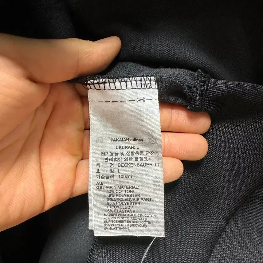 [BUNJANG] Adidas Beckenbauer Track Jacket / (L) 아디다스 베켄바우어 트랙 자켓 트랙탑 블랙