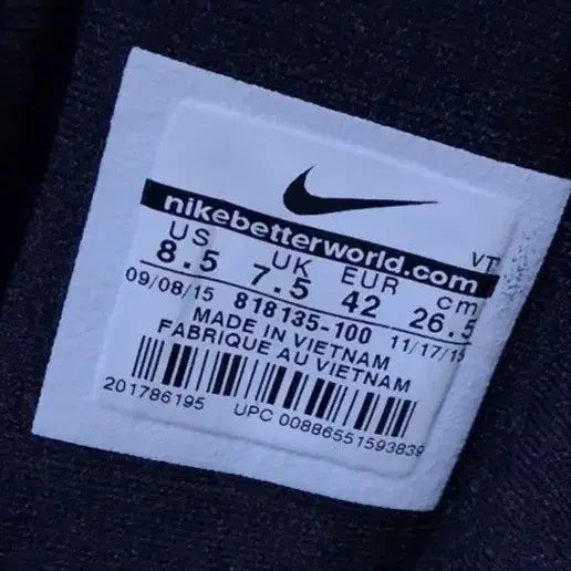 [BUNJANG] Nike Air Max Print Sneakers / 나이키 에어맥스 프린트 260(265) 택비포함