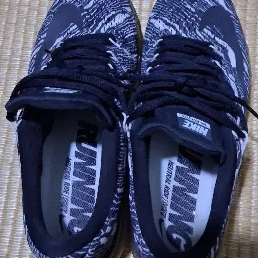 [BUNJANG] Nike Air Max Print Sneakers / 나이키 에어맥스 프린트 260(265) 택비포함