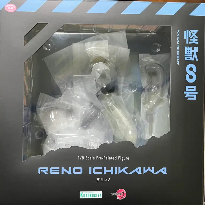 [SOLD OUT] 미개봉) 괴수8호 레노 코토부키야 피규어